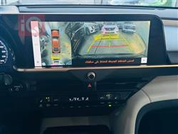 تويوتا كراون